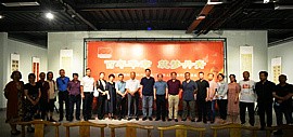东丽区庆祝中国共产党成立100周年主题书画作品邀请展在润松美术馆开幕