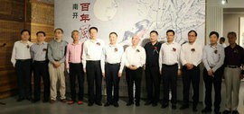 南开·百年风华——教育部中华优秀传统文化中国书画传承基地作品展在合肥开幕