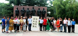 “仲望华章”津冀书法文化传承研学交流活动在邯郸武安举行