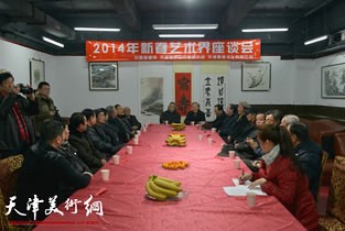 视频：2014年新春艺术界座谈会在津召开