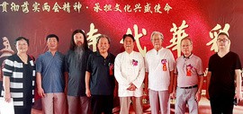 “时代华彩-书画名家精品展”在三亚天之涯美术馆开幕