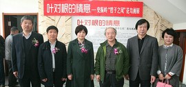 书画齐修 德艺双馨-史振岭回乡举办个人作品展