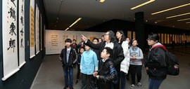 放歌新时代-天津市第九届书法篆刻展在天津美术馆开展