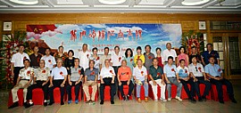 我们的队伍向太阳—纪念改革开放40周年暨建军91周年名家书画展开幕