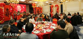 著名画家、美术教育家陈冬至教授八十华诞庆典在天津举行