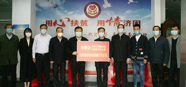 中国书法家协会副主席张建会积极参与脱贫攻坚活动