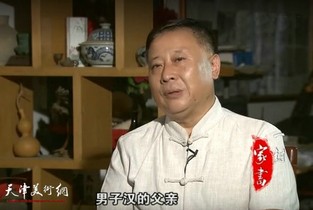 一封家书传递父爱如山-吕大江追忆父亲吕云所