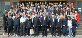 中国硬笔书法协会天津办事处筹备组成立会议在津召开