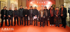 “新时代-做好中国人写好中国字”书法展在鸿春艺术馆开幕