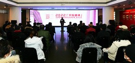 2022“学院精神”天津美术学院（美术学类）教师作品双年展开幕