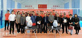 “风雨百年”天津女排纪念瓷艺术作品收藏仪式在排球运动管理中心举行