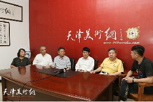 纪念爱新觉罗·溥佐百年诞辰访谈实录