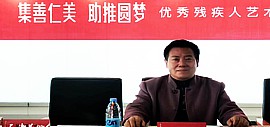 天津著名画家李锐钧被推介为中国优秀百名艺术家