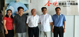 高清图：韩嘉祥书法精品亮相 展示吴派书法大家风范