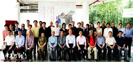 “喻继高中国工笔画研究院”成立揭牌仪式在深圳大学隆重举行