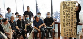 天津市书法家协会迎国展看稿会在天津市书协青年创作基地举行
