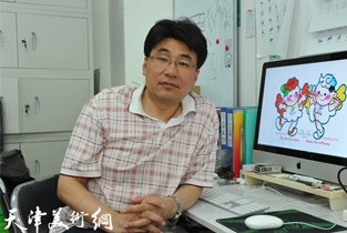 第六届东亚运动会吉祥物设计者郭振山做客天津美术网