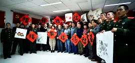 “书画送军营，军民一家亲”天津南开画院书画家迎新春慰问武警战士