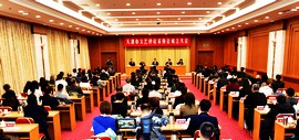 天津市文艺评论家协会召开成立大会 周志强当选为主席