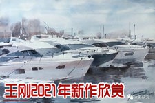 牛年大吉 | 天津著名画家王刚2021年新作欣赏