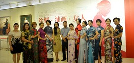 东西方艺术交融之美 丝绸·女人·油画展在天津举行