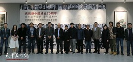 京津冀当代中国画青年名家邀请展在东丽区美术馆开幕