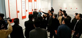 滨海新区文化和旅游局丰富党史学习教育新形式，书法艺术写就党建新篇章
