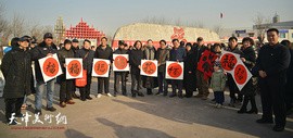 天津画院“深入生活、扎根人民—新春走基层活动”走进西青区邓店村