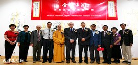 “金辉玉润一一柴寿武金竹国画特展”在加拿大多伦多中华文化中心开幕