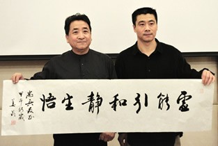 视频 姜昆：丁忠兵书画作品中透露出大自然的灵气