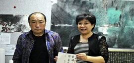 高清图：古朴艺源——朴墨心画艺术巡回展在北京举行