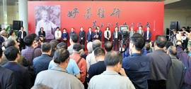 “好墨轻研——吴玉如先生书法展”在天津美术馆开幕