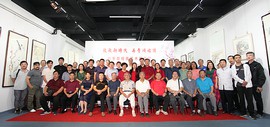 刘奎龄绘画艺术研究院庆祝新中国成立70周年书画展在金带福路艺术馆开幕