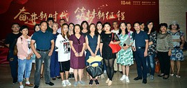 民盟天津市委会举办纪念改革开放40周年美术作品展
