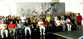 “纵笔骋怀·胡振声山水画展”在珠海古元美术馆开幕
