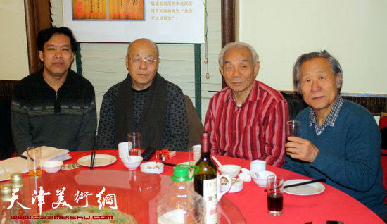 右至左：姬俊尧、纪振民、刘凤棋、徐庆举 