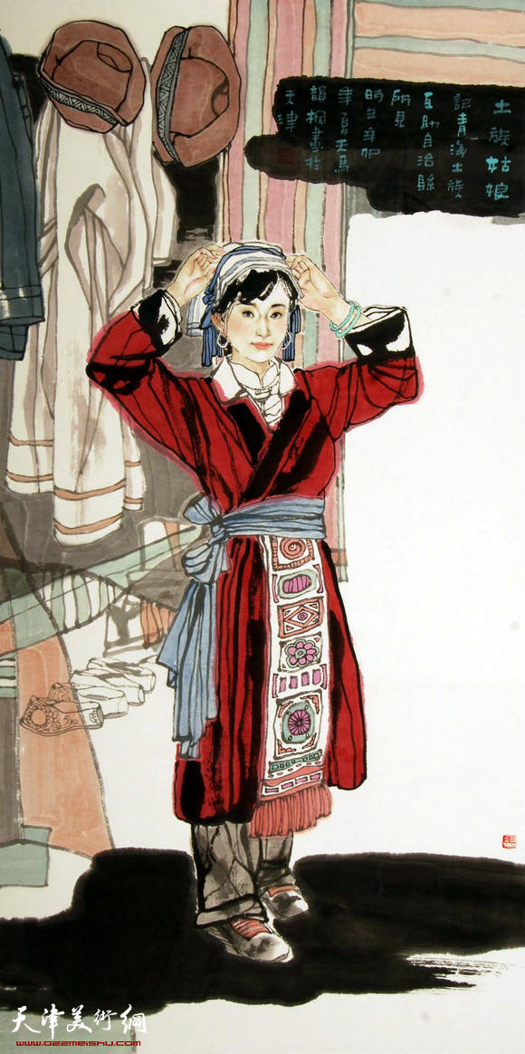 马韵桐作品：《土族姑娘》