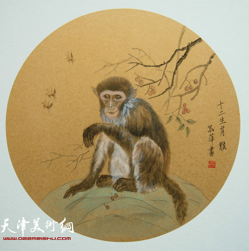 津冂女画家张荔萍工笔十二生肖图：猴