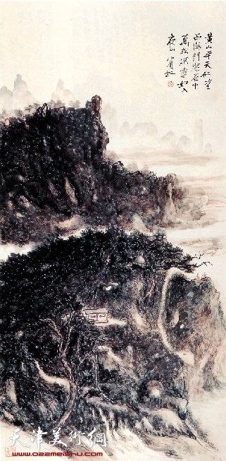 黄宾虹 万松烟霭 约20世纪40年代 中国画