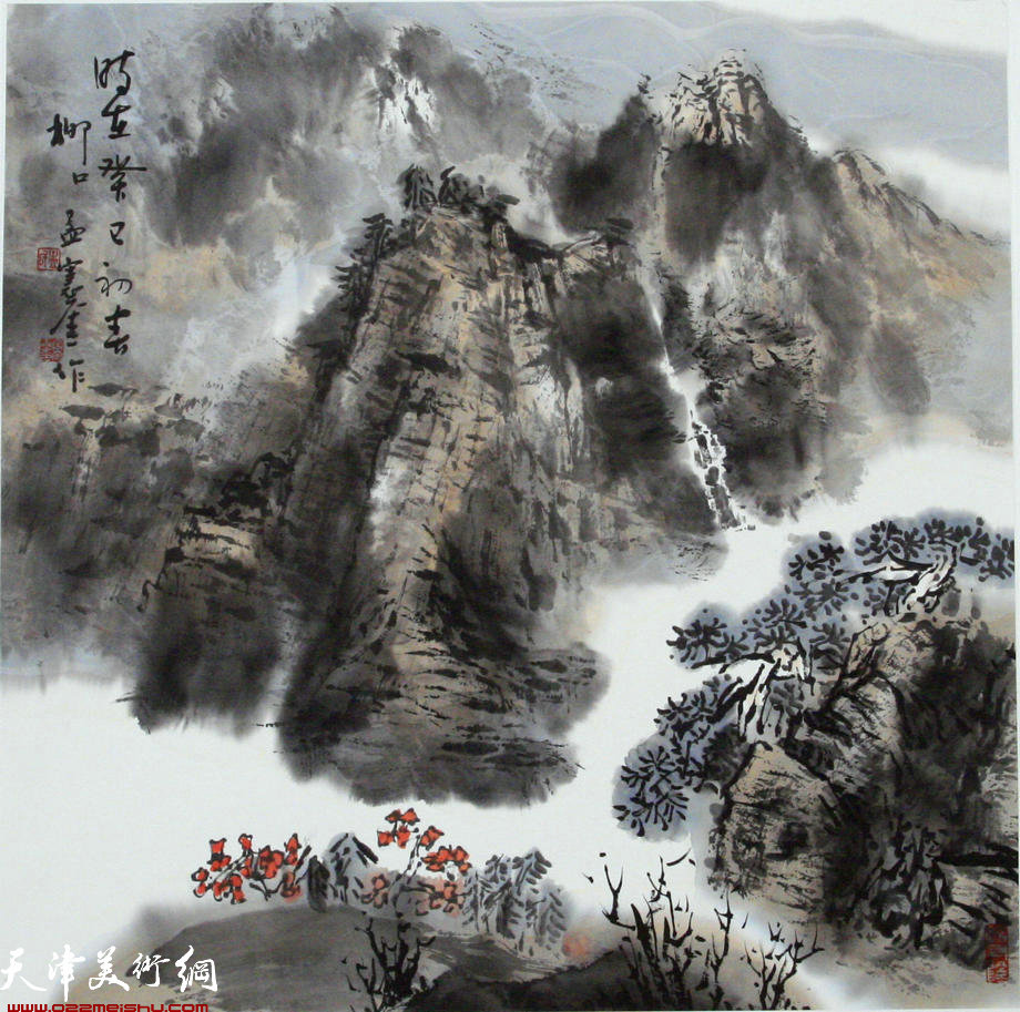 高清图:著名书画家孟宪奎书画欣赏