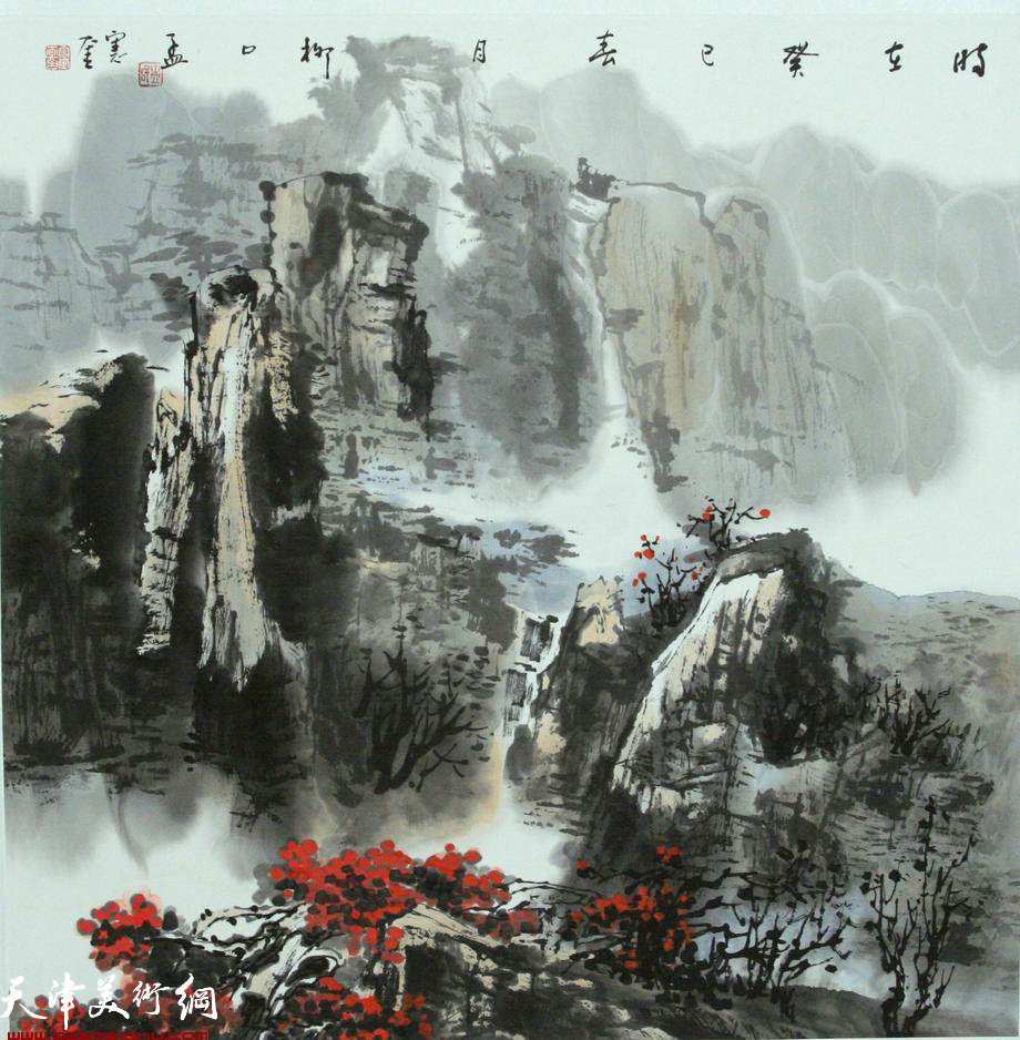 高清图:著名书画家孟宪奎书画欣赏