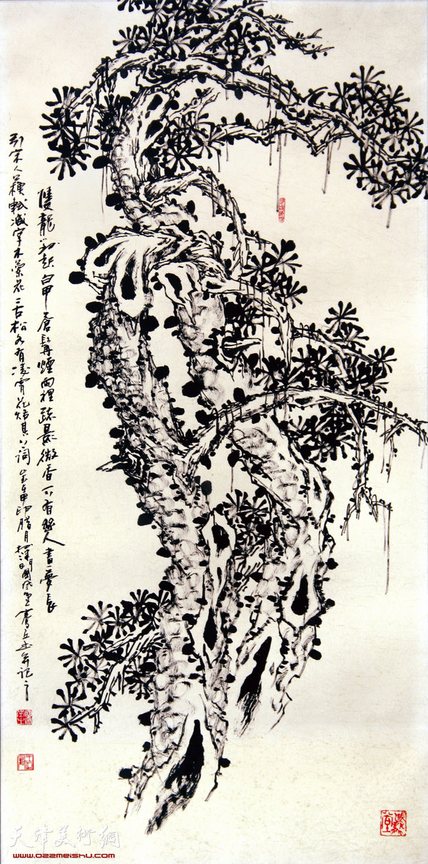 王正升作品：写意古松条幅