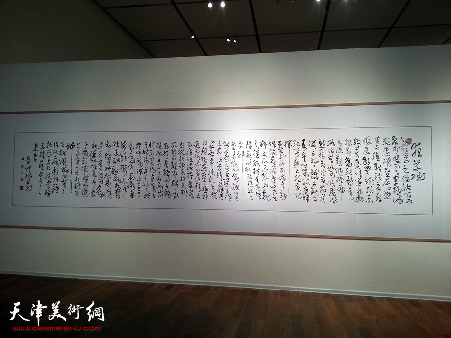 王学仲艺术展5月25日开幕，毕生精品佳作集中展示。图为展出的王学仲作品。