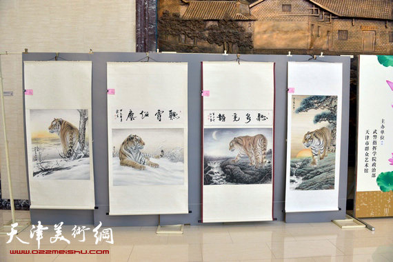 著名动物画家刘荣生新作在武警指挥学院展出