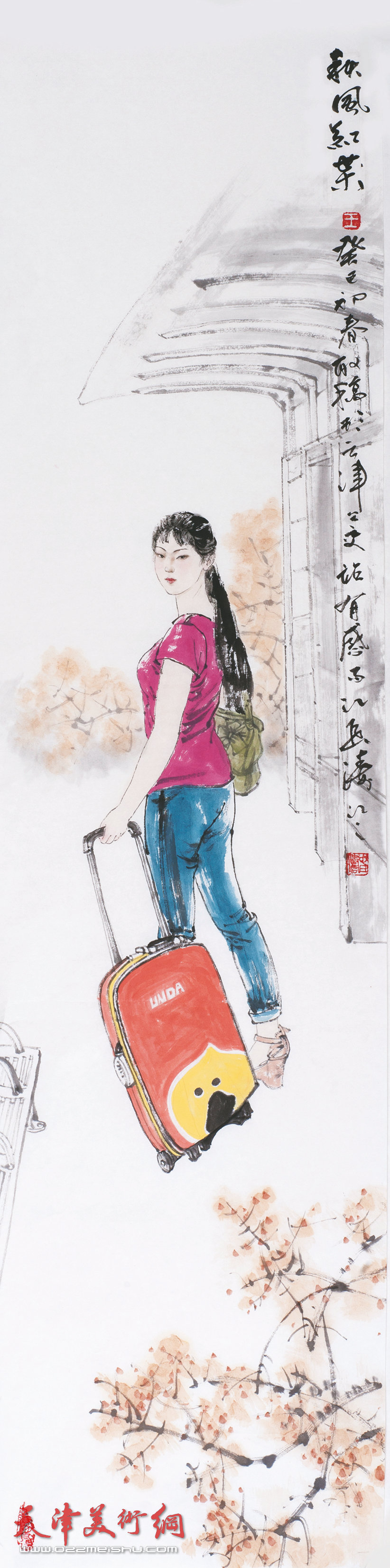 王春涛画展在齐鲁大地展津派画家风采，图为展出的王春涛新作《秋风红叶》
