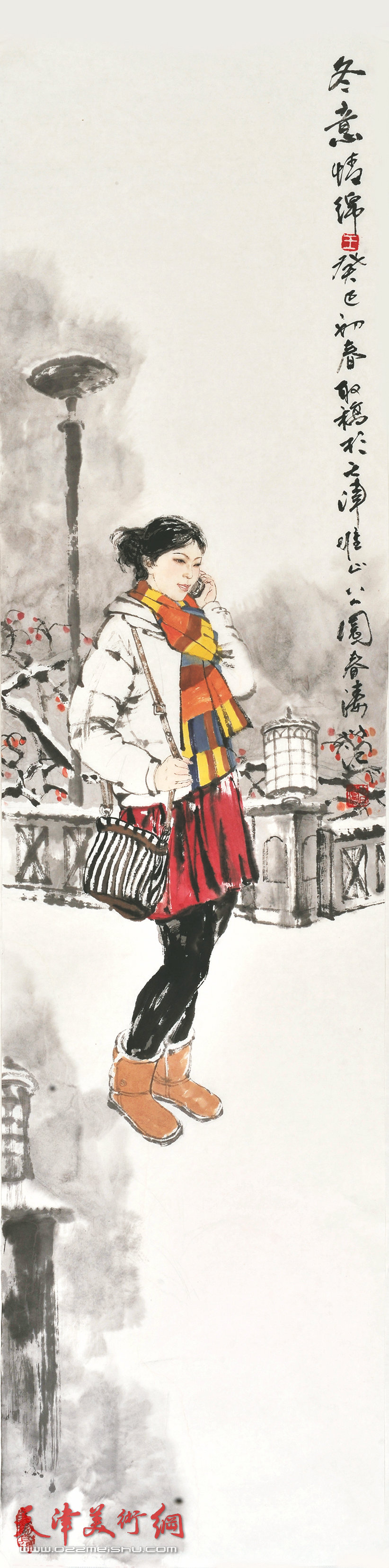 王春涛画展在齐鲁大地展津派画家风采，图为展出的王春涛新作《冬日绵绵》