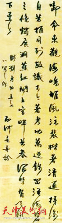 毛奇龄行书七律诗轴，天津博物馆藏