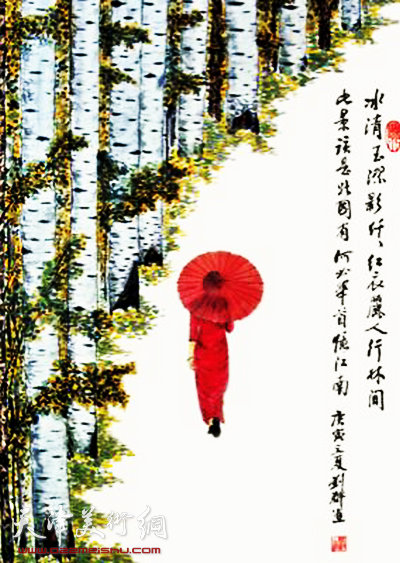 刘耕国画作品:《白桦林间丽人行》