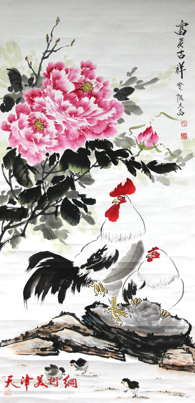 陈久昌作品:富贵吉祥