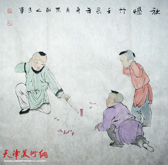 司军作品:放爆竹